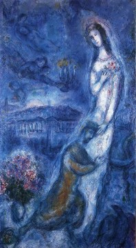 Betsabé contemporánea Marc Chagall Pinturas al óleo